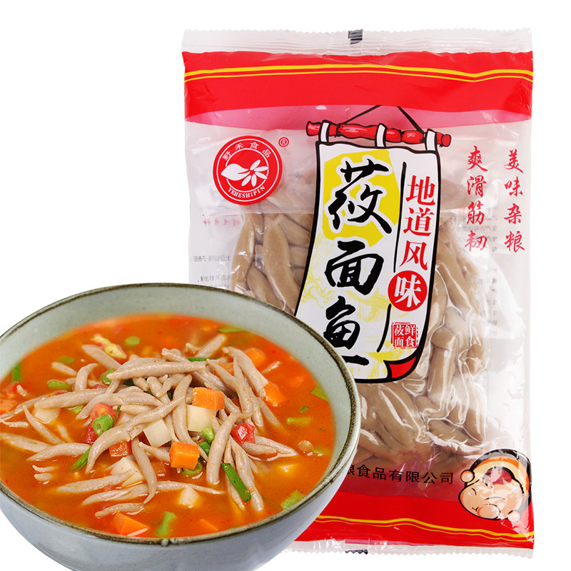 Shanxi specialite wheat flour 3 sacks full wheat minor cereals Cereals Ready-to-eat Naked Oatmeal Fish Fish Low Fat Blister Noodles