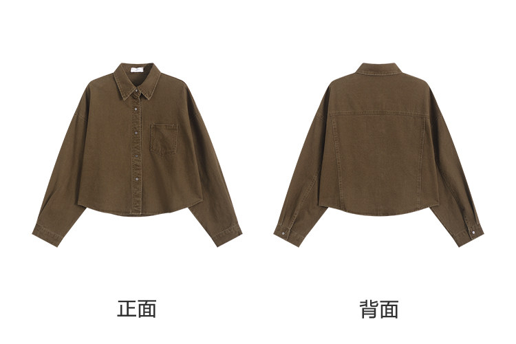 7367咖色牛仔短外套正反面.jpg