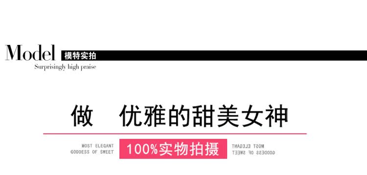 Perruque OTHER   Les cheveux longs - Ref 2609358 Image 17