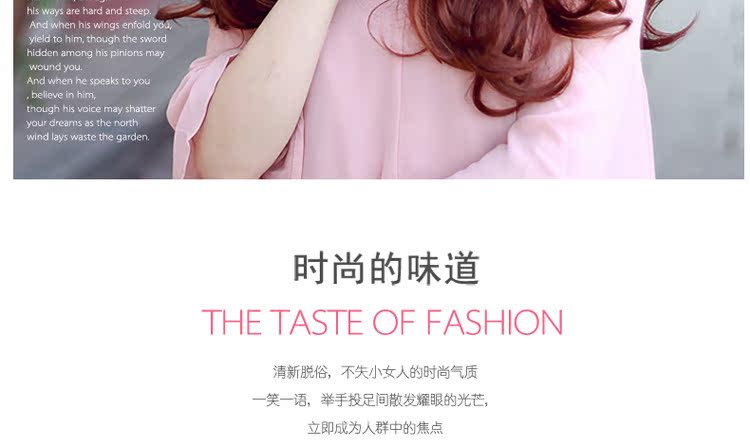 Perruque OTHER   Les cheveux longs - Ref 2609358 Image 27