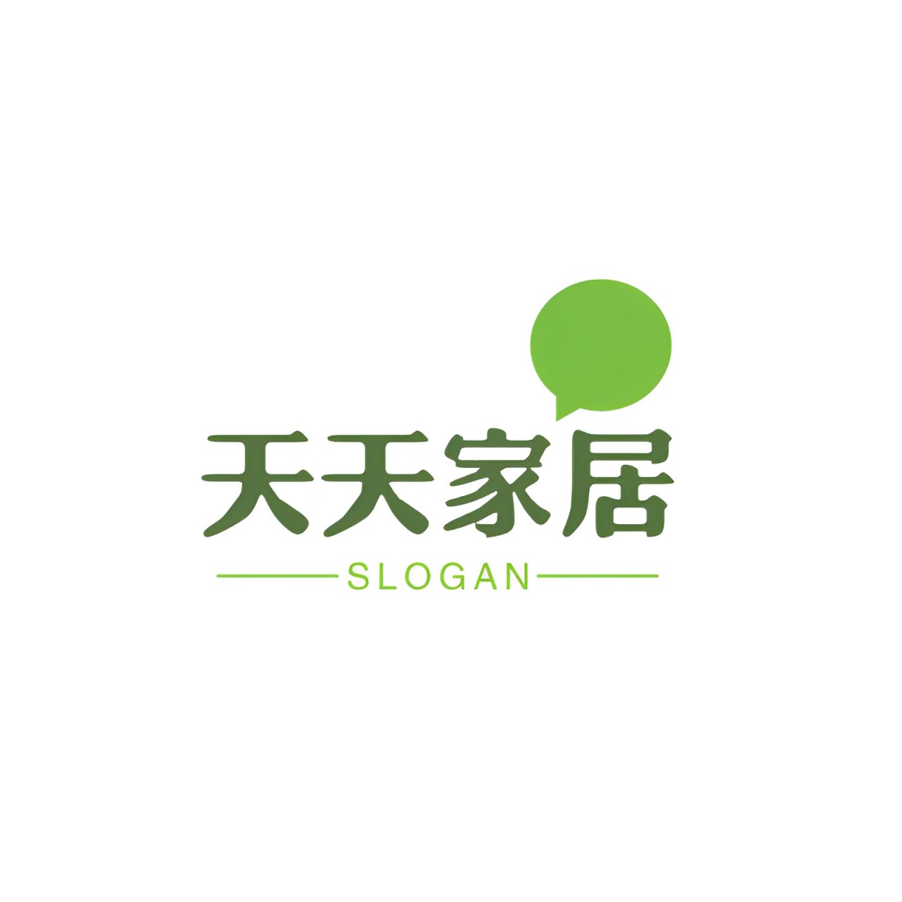 天天家居装饰店