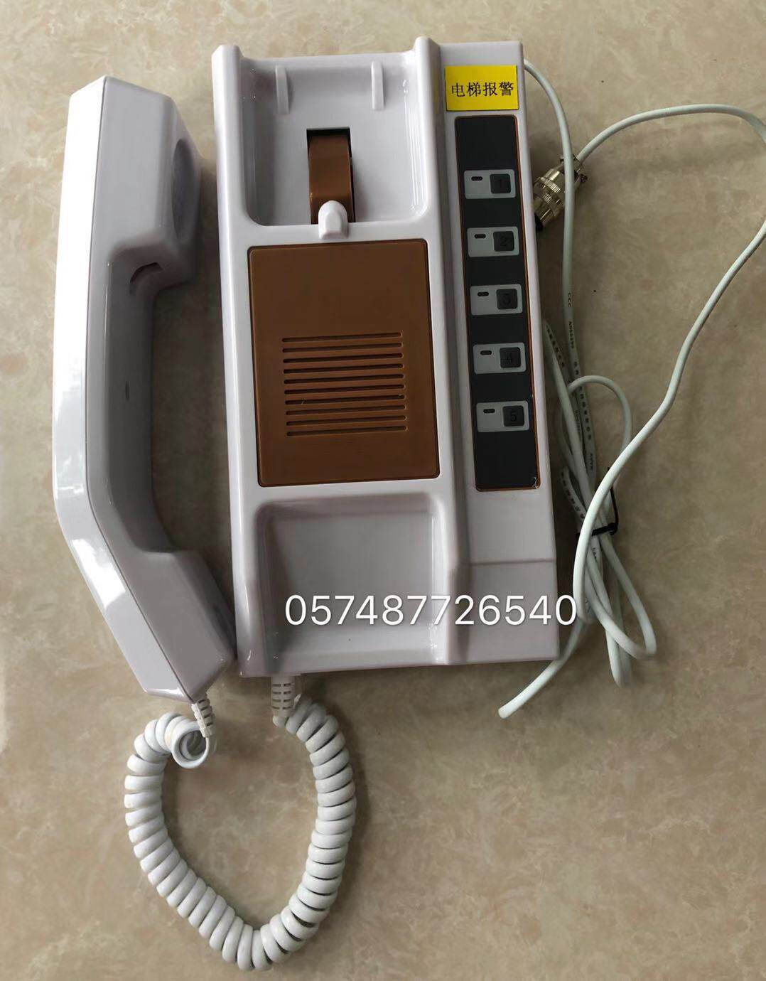 XAA 25302AD 6 Hangzhou Hongyun Da