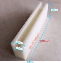 Elevator shoe lining cargo elevator passenger elevator guide shoe shoe lining 200*58*17 main rail car
