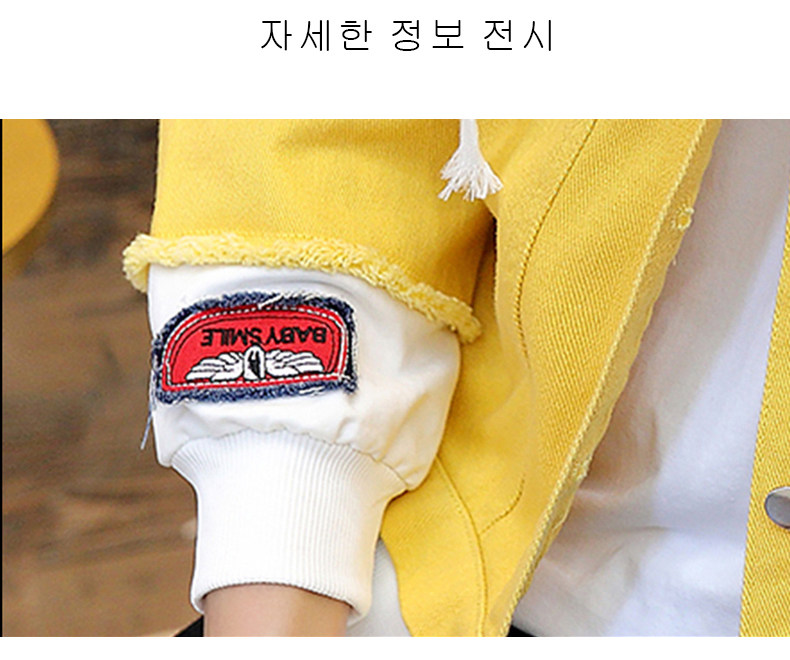 Blouson homme LOSAU manches longues - Ref 3118091 Image 23