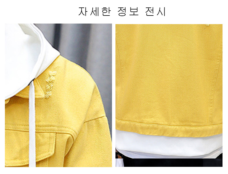 Blouson homme LOSAU manches longues - Ref 3118091 Image 26