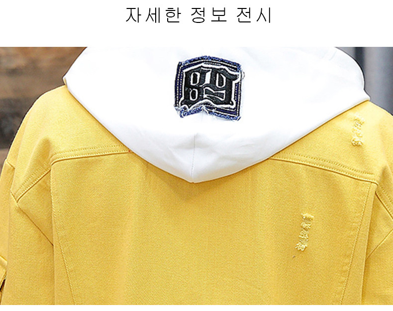 Blouson homme LOSAU manches longues - Ref 3118091 Image 24