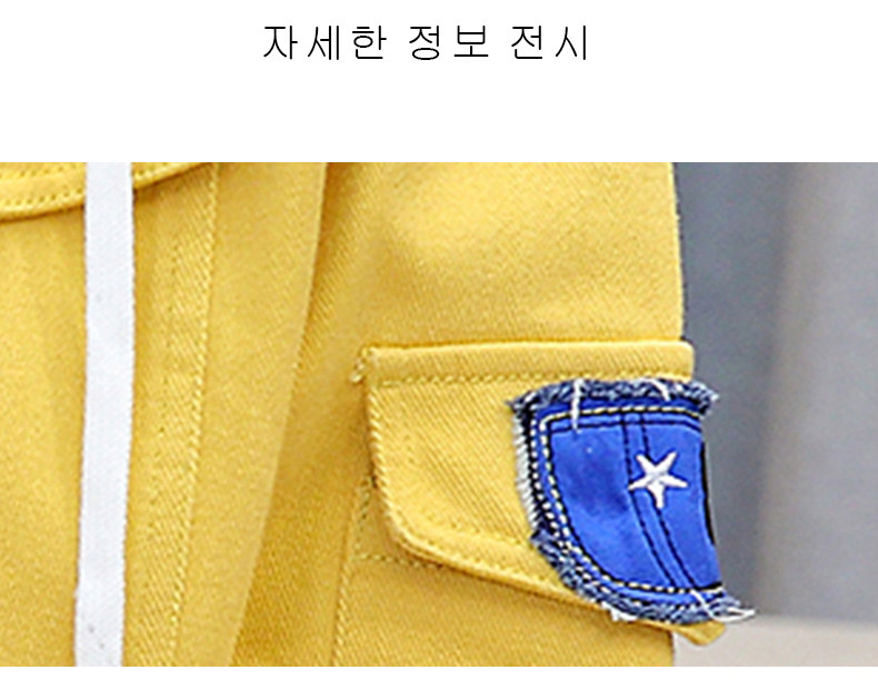 Blouson homme LOSAU manches longues - Ref 3118091 Image 22