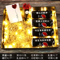 Черный*4+поздравительная карта+световая струна+желтая лоффи [длинная банка супер большая подарочная коробка]