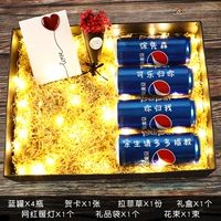 Синий*4+поздравительная карта+световая струна+желтая лоффи [длинная банка супер большая подарочная коробка]