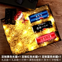 [SF бесплатная доставка] Черный 1 красный 1+1+поздравительная карта+легкая струна+желтая трава Loffei [длинная может супер большая подарочная коробка]