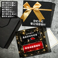 Черный 1 Красный 1+ Карта приветствия+легкая струна+черная трава рафи [гравированная подарочная коробка]