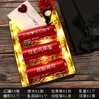 Красная*3+поздравительная карта+световая струна+желтая лоффи [длинная банка черная подарочная коробка]