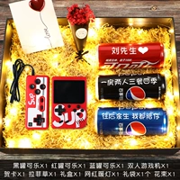 Черный*1+красный*1+синий*1+поздравительная карта+световая струна+желтая лаффи+игровая консоль [длинная может супер большая подарочная коробка]