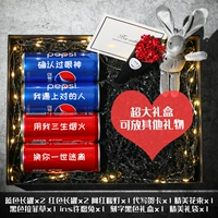 Синий 2 красного 2+ поздравительной карты+световой струны+букет+черный лоффи+желающий кролика [негабаритная коробка слова]