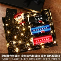 [SF Бесплатная доставка] Черный 1 красный 1+1+поздравительная карта+Световая струна+черная трава Rafi [длинная банка большой подарочной коробки]