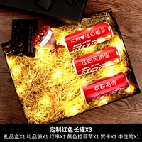 [SF бесплатная доставка] Красная карта приветствия 3++Света+Желтая Лоффей [Длинная банка супер большая подарочная коробка]