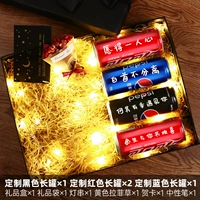 [SF бесплатная доставка] красная 2 черная карта 1+карта+световые струны+Huang Loffei [подарочная коробка длинного бар]