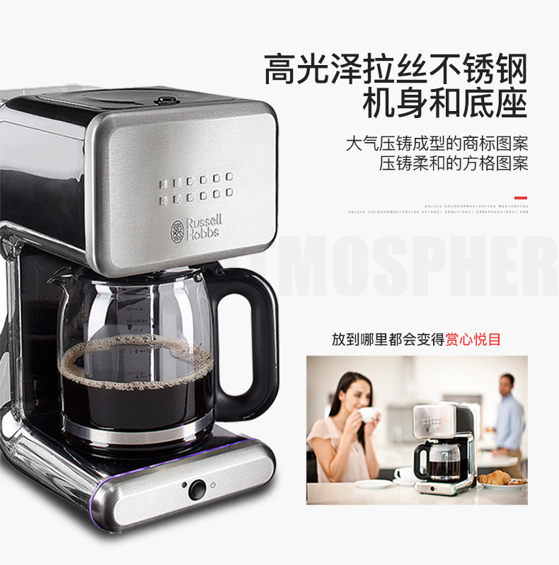 RussellHobbs Lãnh đạo Vương quốc Anh 20180-56C Máy pha cà phê Mỹ bán tự động loại nhỏ giọt nhỏ - Máy pha cà phê máy pha cafe faema