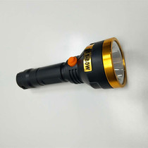 LED lithium battery large capacity high brightness strong light mini home outdoor long-range dimming rechargeable flashlight hand light