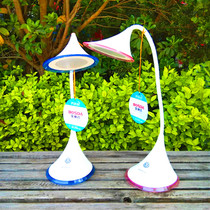 Baoshida eye lamp childrens primary school desk vision reading lamp college dormitory dormitory LED lamp