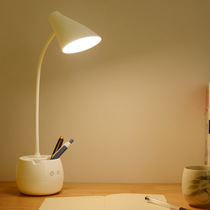 Creative warm light charging desk lamp LED eye protection lamp clip lamp bedside dormitory light live lamp USB College student desk