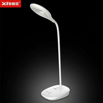 Tiger letter LED charging plug-in ultra-bright night light Lithium battery anti-blue light no flash frequency clip USB interface table lamp