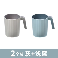 2 установки (серый+светло -синий) с ручкой