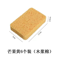 Установка Mango Yellow 6 (деревянная пульпа хлопка) и толстые модели