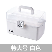 Белый, очень большой