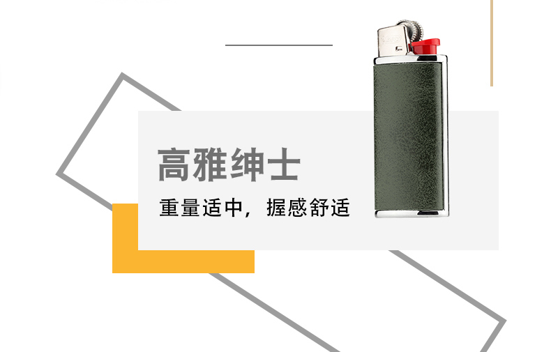 Pháp bic bic niềm tự hào phương Tây - miniJ5 đá mài dùng một lần sáng tạo gửi bạn trai bật lửa nhỏ - Bật lửa bật lửa độc
