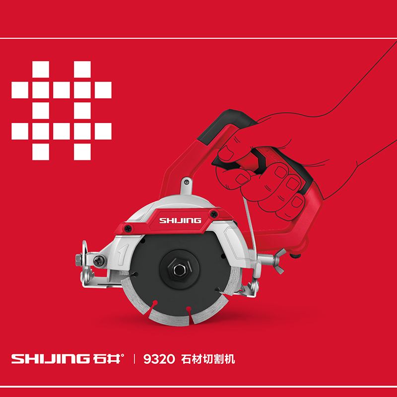 Stone well cutting machine multifunction small portable cloud stone machine stone metal tile hand grinding wheel open slot machine