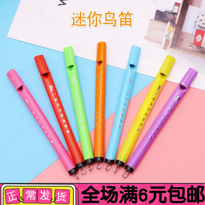 Mini Bird Flute Peppers Bagel Flute Whistling Novelty Kindergarten Early Education Events Gift Ideas Children Small Toys
