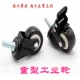 Lỗ bảng kệ lỗ tấm giá sàn trang sức hiển thị đứng triển lãm điện thoại di động phụ kiện trưng bày móc trưng bày đứng