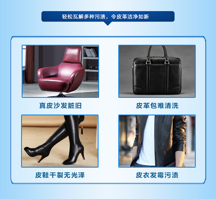 xi đánh áo da màu đen	 Chăm sóc da bảo vệ chất lỏng da dầu da da giày da túi da sofa làm sạch và bảo trì dầu - Nội thất / Chăm sóc da 	xi đánh áo da tốt nhất