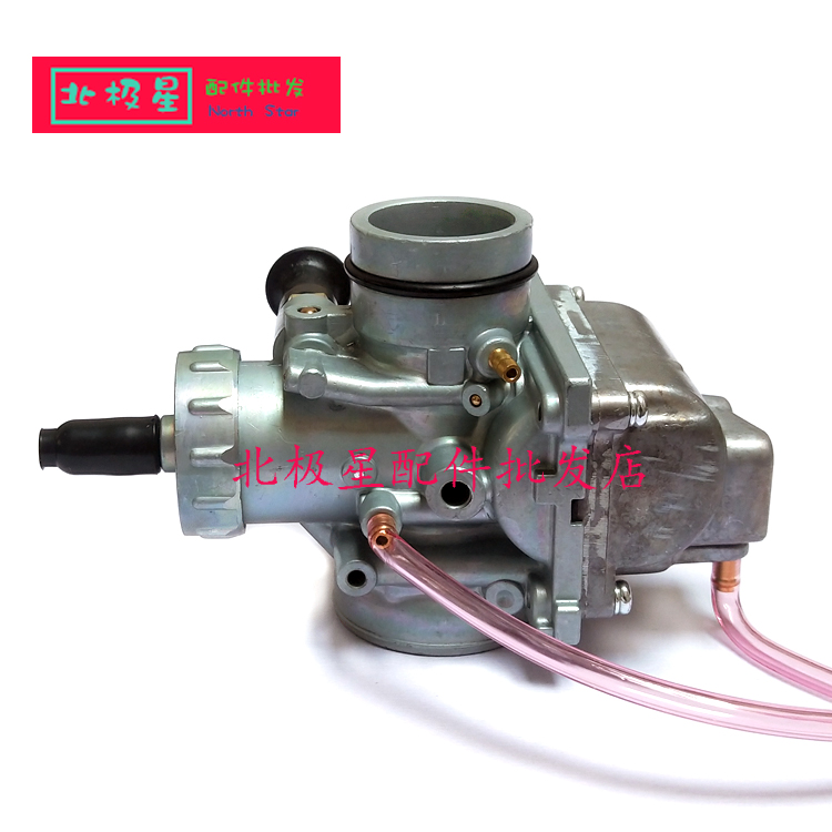 Southern 125 TZR125 Nanya DT25 150 two stroke locomotive carburetor