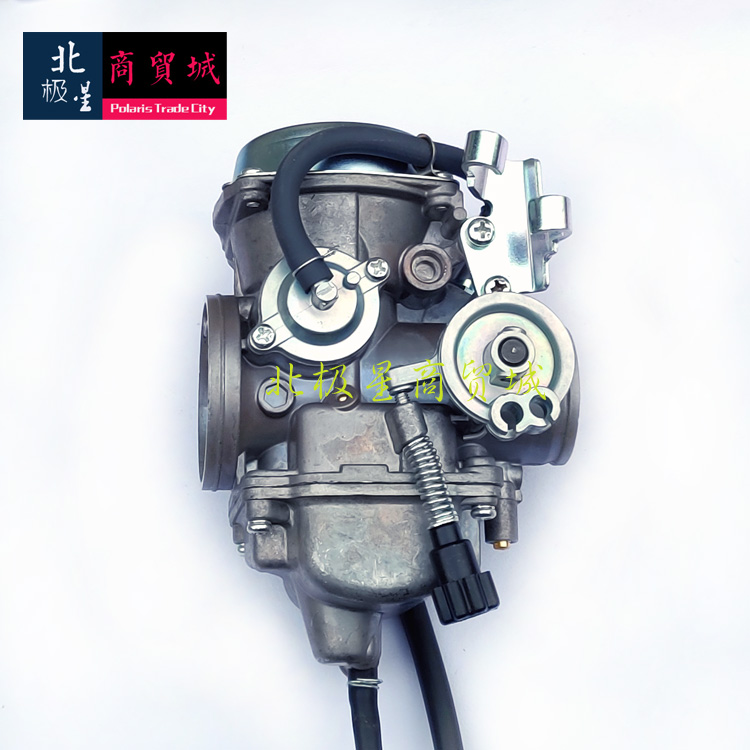 Applicable to HONDA CBX250 TWISTERVC-16100-KPF-901 Honda tornado turbo fuel