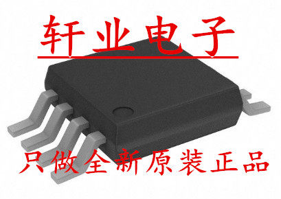 New original AD8278 AD8278 AD8278B AD8278BRM AD8278BRMZ AD8278BRMZ version printed Y22 chip