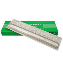 Bargaining prices for steel plates with rough surface and standard sheet metal electroforming