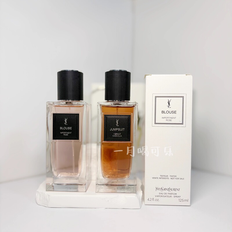 Ysl Saint Laurent Haute Couture Collection Perfume 125ml with Leopard Print Bodysuit, Shirt, and Suit Ysl Saint Laurent Haute Couture Collection Perfume 125ml with Leopard Print Bodysuit, Shirt, and Suit