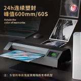 Deli 14371 14372 14318 Фото пластиковый калькулятор офис дома A3 Пластическая машина пластиковая машина