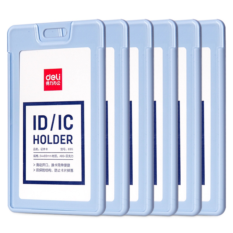 New powerful 8315 8314 color ID card horizontal vertical badge card work card tag without sling