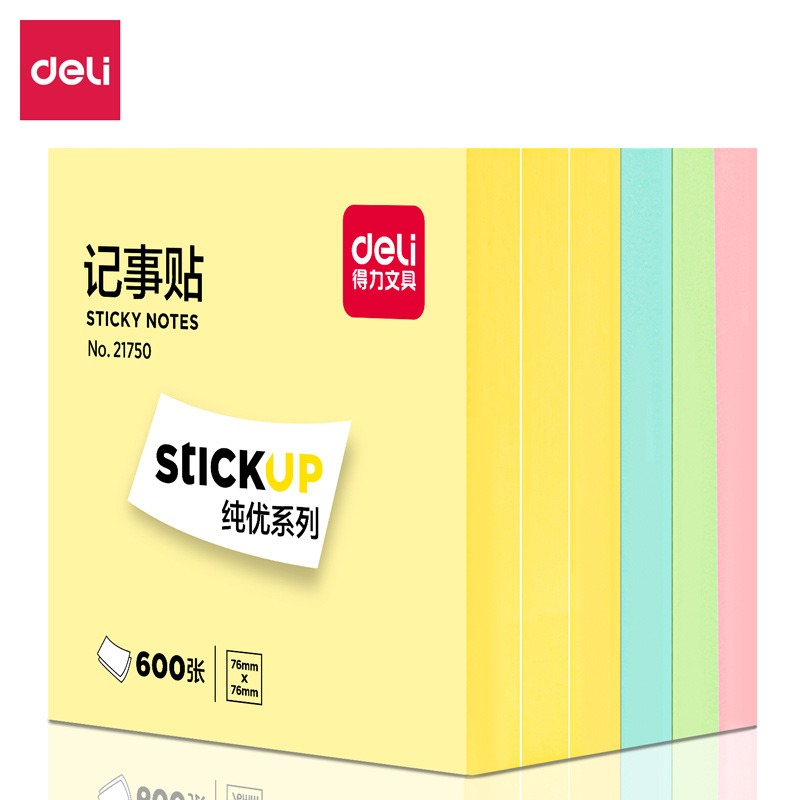 New Dali 21750 Color Label Label Label Stationery Four color Easy - to - Fact Message Paper