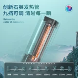 Deli 14371 14372 14318 Фото пластиковый калькулятор офис дома A3 Пластическая машина пластиковая машина