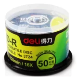 Getli 3724 3725 83150 CD Record DVD-R CD-R Диск записи сохранения 50 таблеток