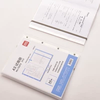 Страницы 72573-30 A3 прозрачный