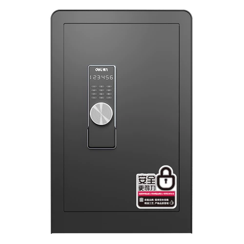 Getli 3643S/3644S/3645S/3646S Обновление Электронный код. Безопасный/безопасный предохранитель.