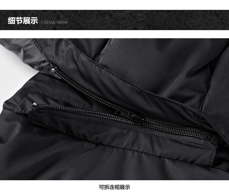 Blouson homme      en Polyester - Ref 3122358 Image 17