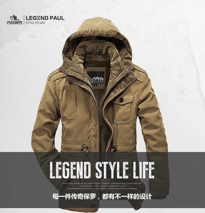 Blouson chaud pour homme      en Polyester - Ref 3115406 Image 8