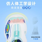 Детские летние сандалии, детская пляжная обувь, мягкая подошва