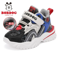 15039 черный/м